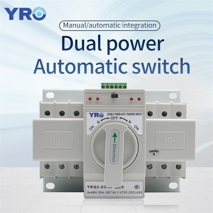 Dual Power Automatic Transfer Switch Automatic Switch/2P