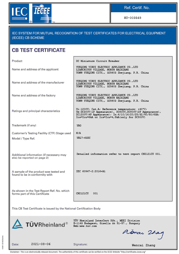 DC MCB CB certificate
