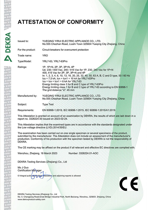 AC MCB CE Certificate