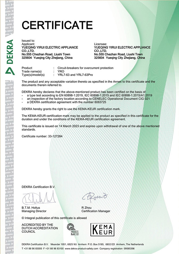AC MCB KEMA Certificate