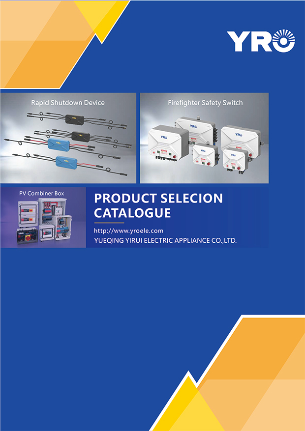 YRO Product Selecion Catalogue