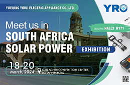 YRO Electric Booth Number: HALL2-B171
