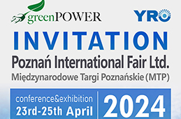 Poznan International Exhibition Center, Poland