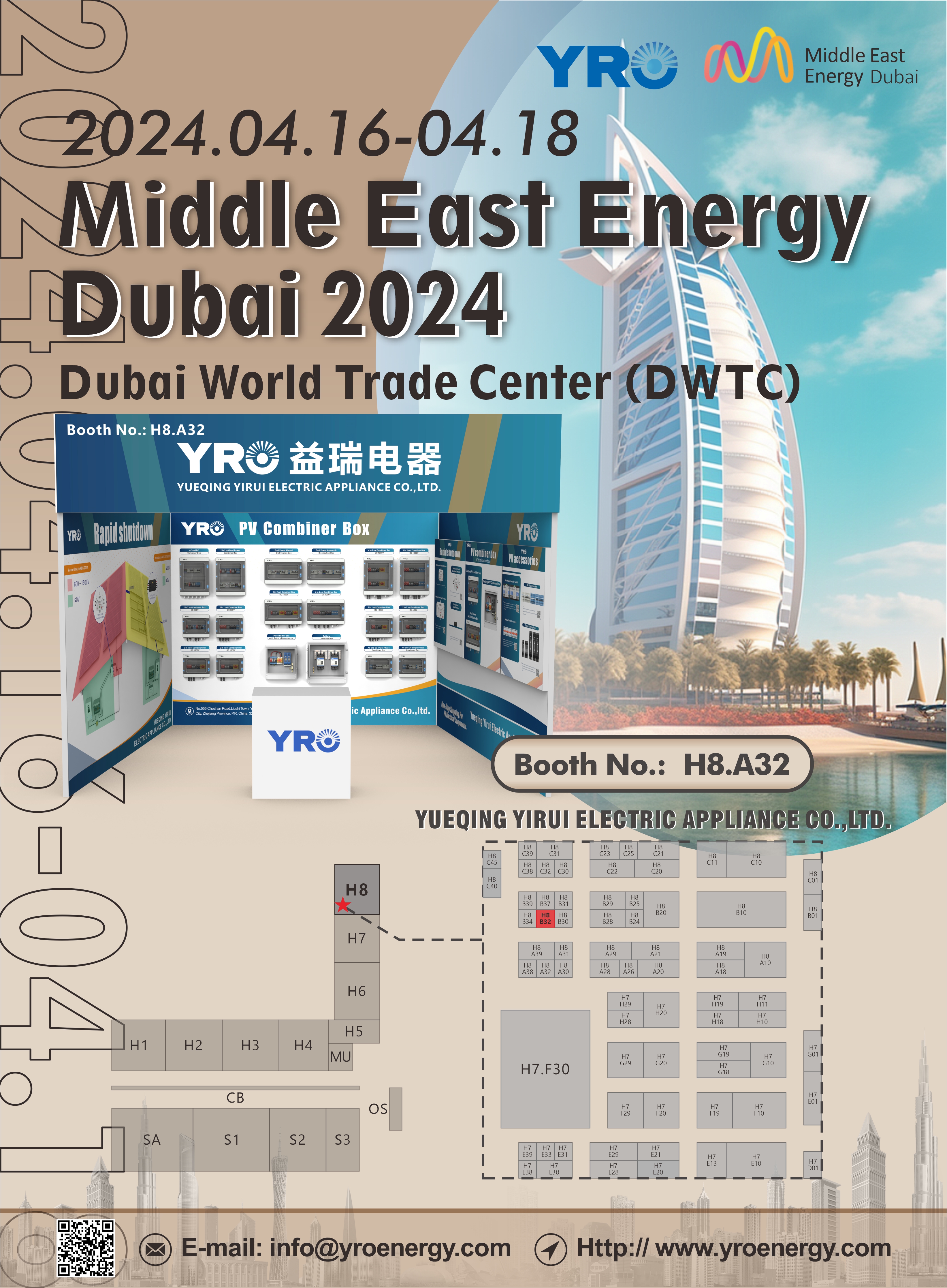 YRO——2024 Dubai Middle East Energy Exhibition