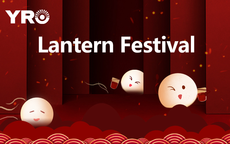 Happy Lantern Festival 2025 - ZHEJIANG YRO NEW ENERGY CO.,LTD.