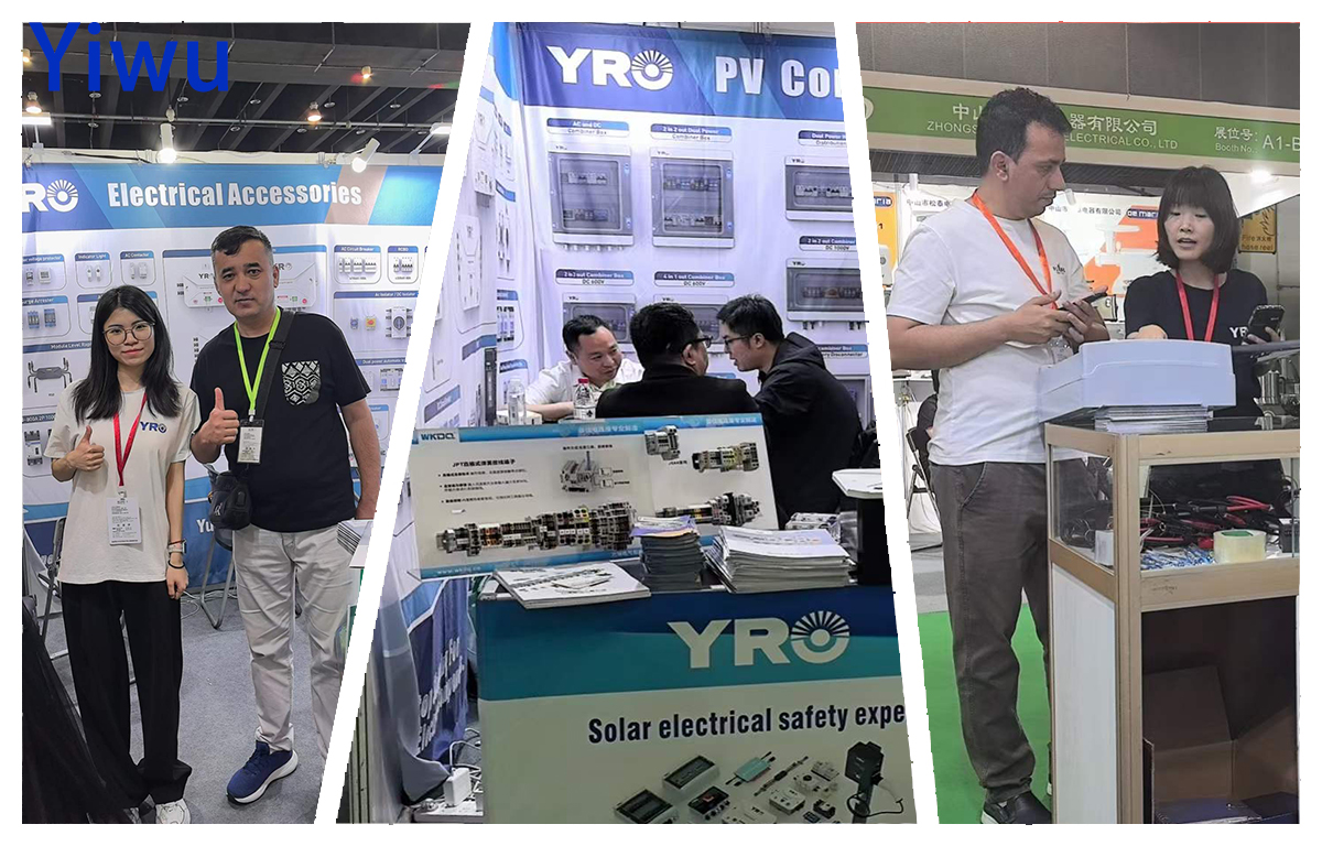 Yiwu Trade Show