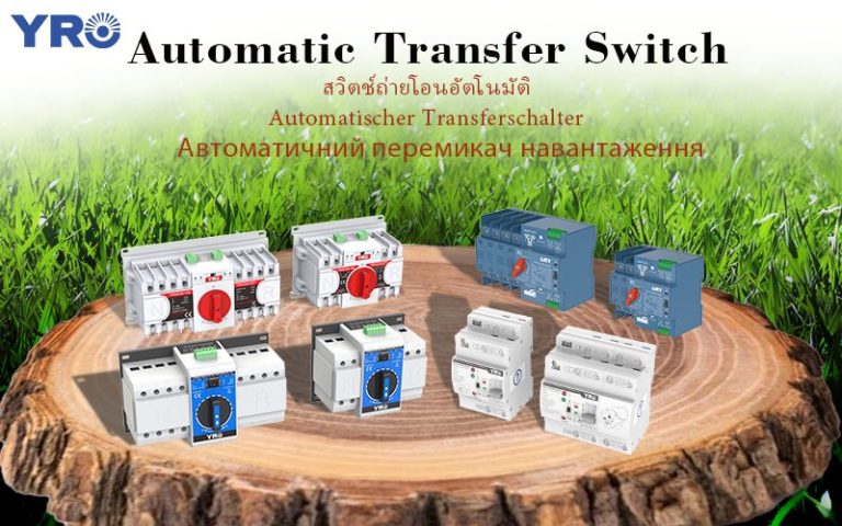 Do I Really Need a Generator Transfer Switch