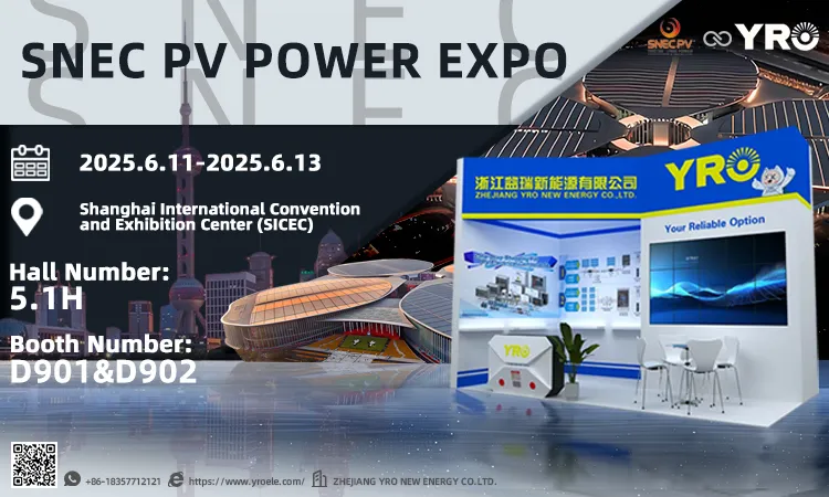 YRO to Participates in Shanghai SECN PV Power Exhibition