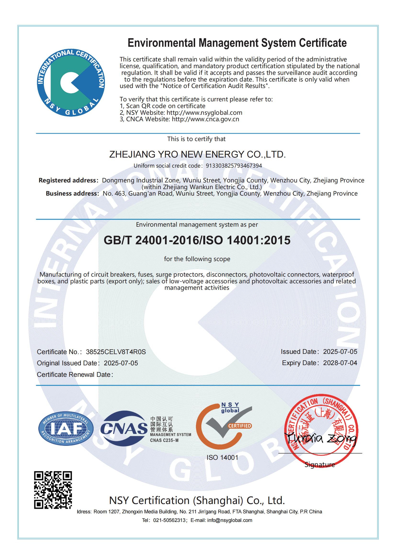 ISO 14001 is an international standard for environmental management