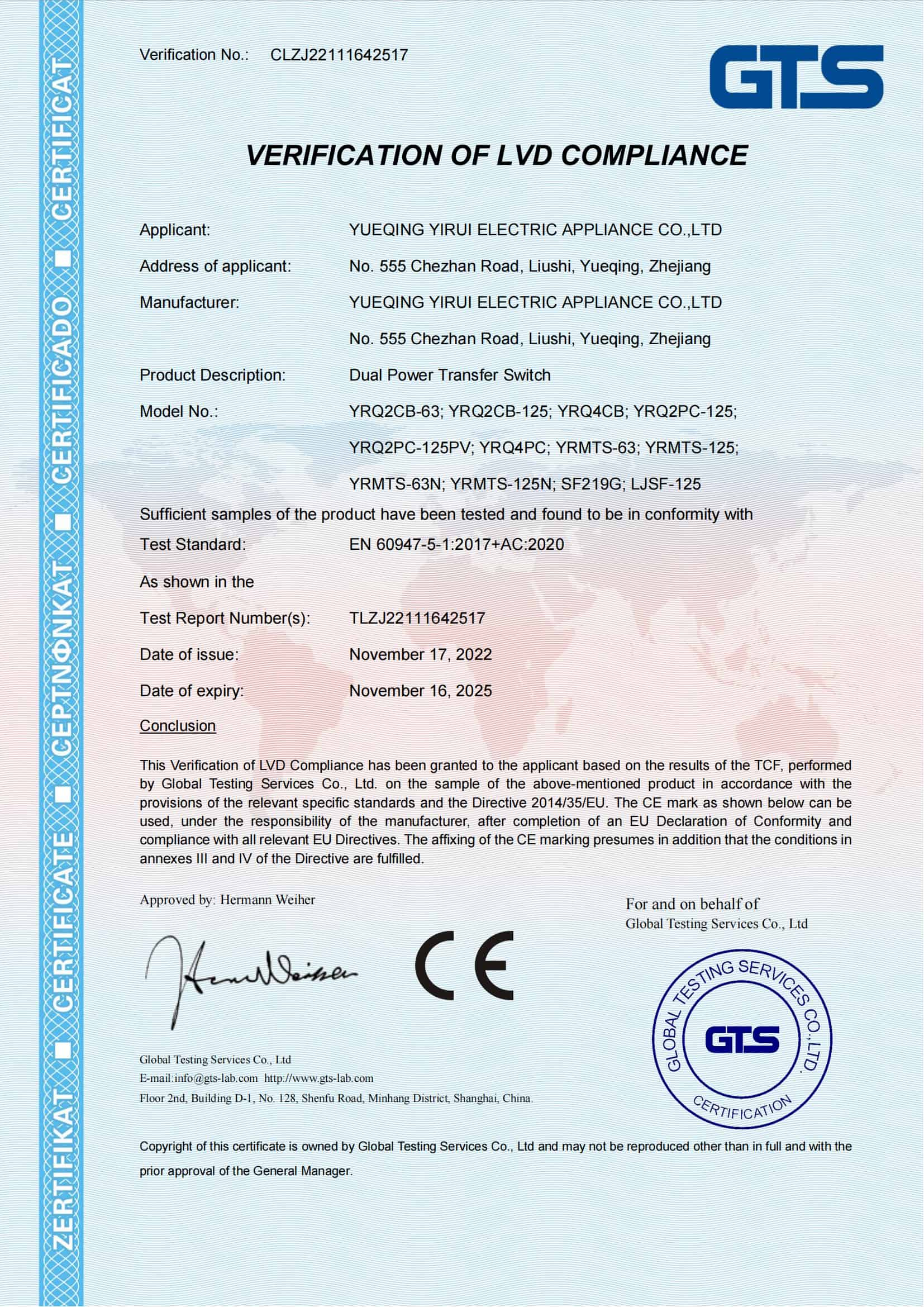 freecompress-automatic transfer switch CE certifications
