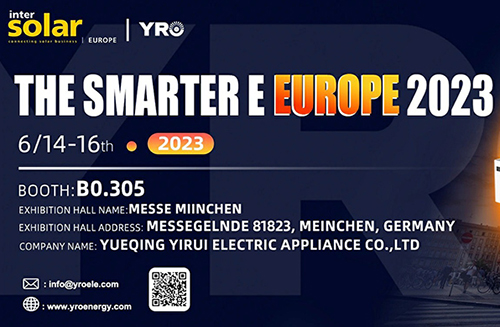YRO-Exhibition1