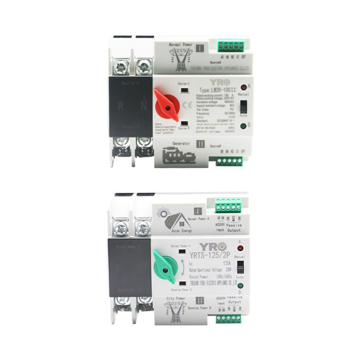 automatic-transfer-switch-din-rail-dual-power-switch-110v220v